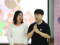 이도하 (유자-태명..