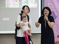 [새친구] 정민우 ..