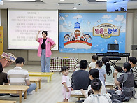 26.08.09-영아부예배