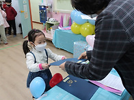 고운반 친구들의 ..