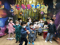 학부모 참여 수업..