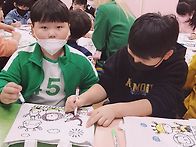 학부모 참여수업에..