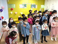 수료를 축하합니다..