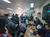 ☆2026년 14기 신앙의 길..