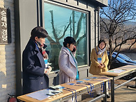 제1기 한국천주교회사 강학..