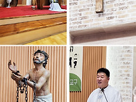 평화의길순례단 2026년 7..