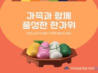 &ldquo;가을 바람이 마음을 스치..