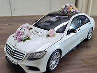 Mercedes Benz W222 F/L Wedding..