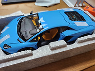 Lamborghini Aventador LP720-4 ..