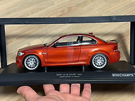 마지막 오렌지하나 채웠습니다