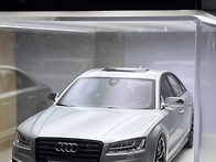 Audi s8 d4 plus