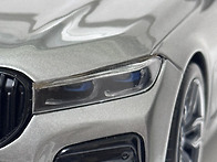 Gt spirit m760li