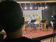 [565회]26.08.26 정모후..