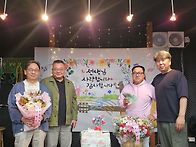 [550회]26.05.13 정모후..