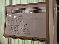 [548회]26.04.29 정모후..