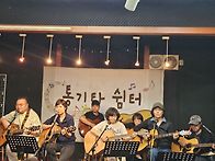 [571회]26.10.07정모후기