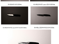 20237118 박지훈 반사체 ..