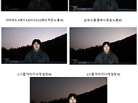 20237118 박지훈 슬로우 ..