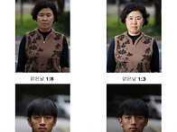 20223245 한민재 조명비 ..