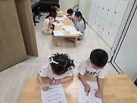 집중, 꾸준, 학습