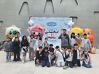 꿈나무축제(5/17)