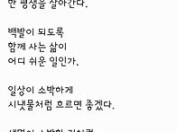 시공간