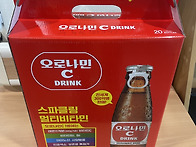 부옥순어르신 보호자님께서..
