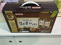 배연임어르신 보호자님께서..