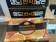 허순욱어르신 보호자님께서..