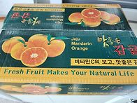 배연임 어르신 보호자분께..