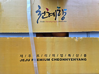 고정운님보호자님께서 후원..