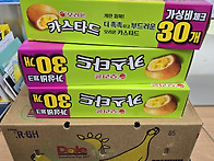 고영자어르신 보호자께서 ..