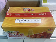 서남희어르신 보호자님께서..