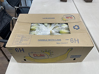 양행육어르신 보호자분께서..