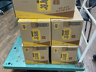 애덕의집에서 후원해 주셨..