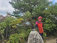 추석 연휴 동안
