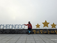 대청도