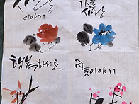 장미 그리기