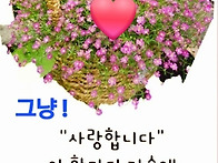 어버이날