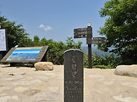 토함산