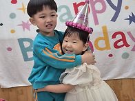 사랑둥이 라희의 생일 파티..