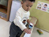 씨앗반 11월3,4주차 이야..