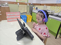 7월 1,2주 꽃잎반 놀이 이..