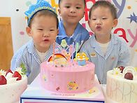 5월 생일친구 도하야, 지..