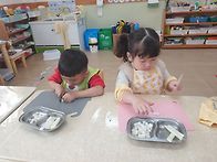 잎새1반 깍두기 담기&#1..