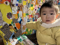 씨앗반 11월3,4주차 이야..