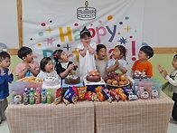 윤지 생일 잔치를 했어요~..