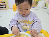 씨앗1,2반의 5월2주 (3..