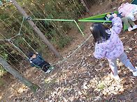 신나는 숲체험 활동&#127..