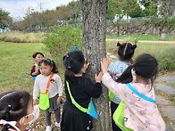 환경 캠페인! 흙공 던지기..